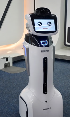 智能导购与虚拟试衣 苏宁“未来门店”在世界互联网大会上的科技盛宴